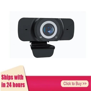 

USB 2.0 HD 1080P Webcam Camera Web Cam With Mic Microphone For Computer PC Laptop Tab Conference Webcast Drop Ship