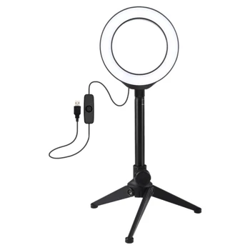 

PULUZ 4.7Inch Ring Light LED Desktop Ring Lamp with Tripod Selfie Stick USB White Light for Makeup Studio Photography