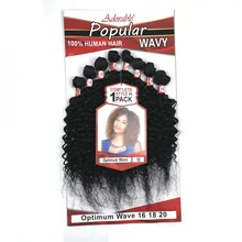 Urocza naturalny czarny kolor garnitur pakiet perwersyjne Curl zwierząt mieszane syntetyczne doczepiane włosy dla kobiety czarny 20 Cal optymalne fala 8 sztuk
