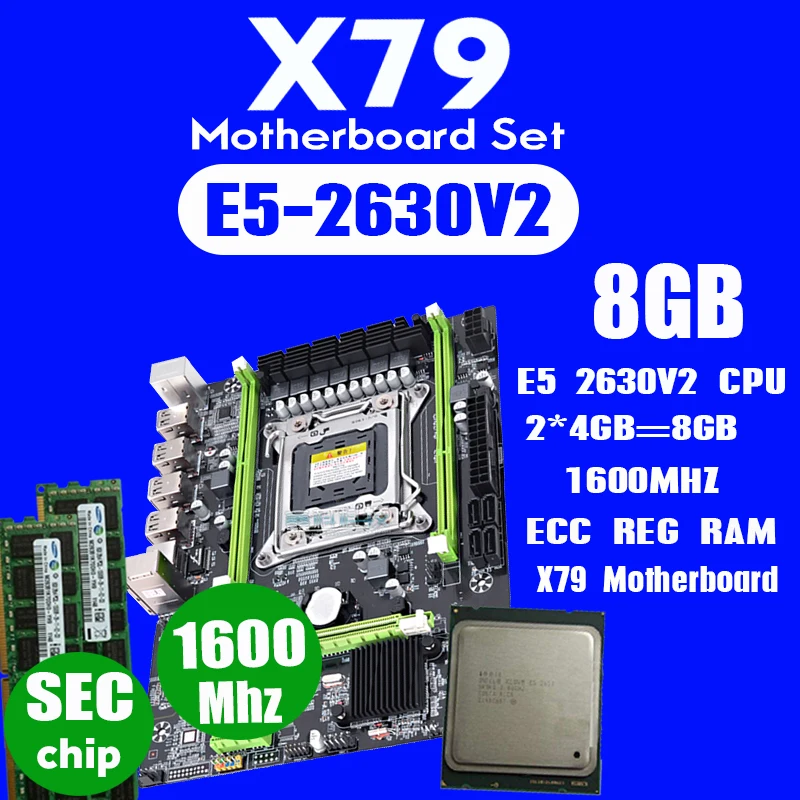 Atermiter X79 комплект материнской платы с LGA2011 комбо Xeon E5 2630V2 процессор 2 шт x 4 ГБ = 8 Гб памяти DDR3 ram 1600 МГц PC3 12800R PCI-E