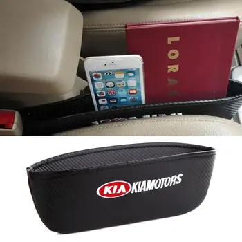 

Car Interior Storage Bag Seat Gap Leak-proof Storage For KIA K2 K3 K5 RIO Sportage Sorento Optima Forte Soul Ceed Accessories