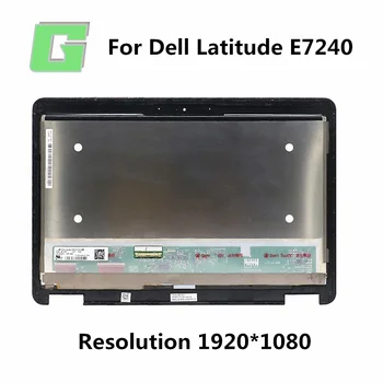 

12.5" For DELL Latitude E7240 LCD screen Assembly Touch Display LP125WF1 SP A4 1920*1080 FHD
