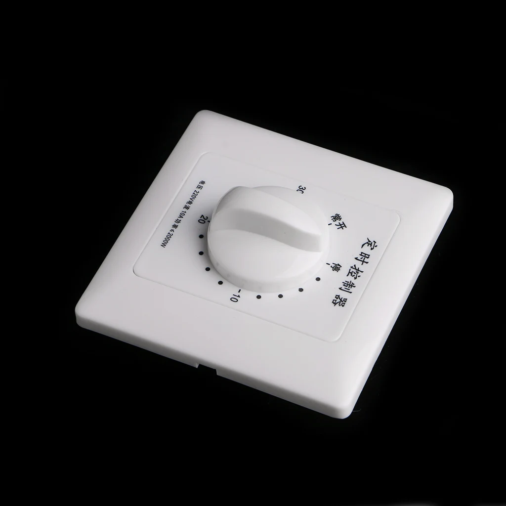 Выключатель света с таймером включения и выключения