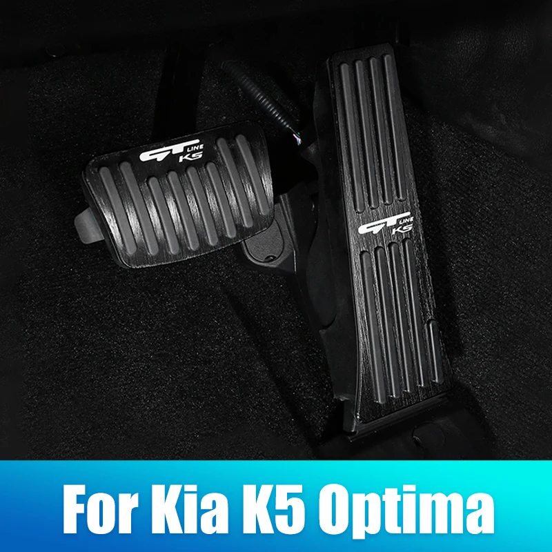 Для Kia K5 Оптима 2020 2021 ножная педаль для автомобиля топливный ускоритель тормоза