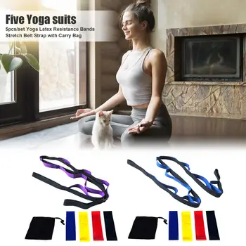 

Hot Sale Yoga Belts Skillful Manufacture 5pcs/set Yoga Latex Rubber Resistance Bands Stretch Belt Strap with Carry Bag