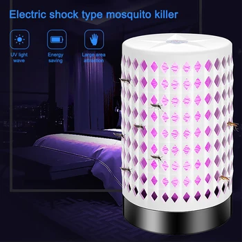 

Mosquito Killer Lamp UV Night Light USB Insect Killer Bug Zapper Mosquito Trap Repellent Lamp Home Living Room Pest Controlling