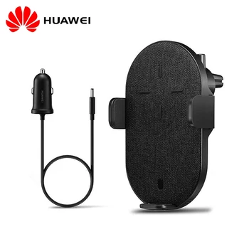 

HUAWE Wireless Car Charger SuperCharge 27W Car Charger Phone Holder Charging Pad for P30 Pro Mate 20 30 Pro RS for iPhone XR X