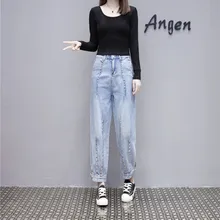 Женские уличные джинсы, осенние женские джинсы, женские джинсы с заклепками