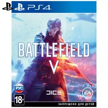 Игра для Sony PlayStation 4 Battlefield V(русская версия
