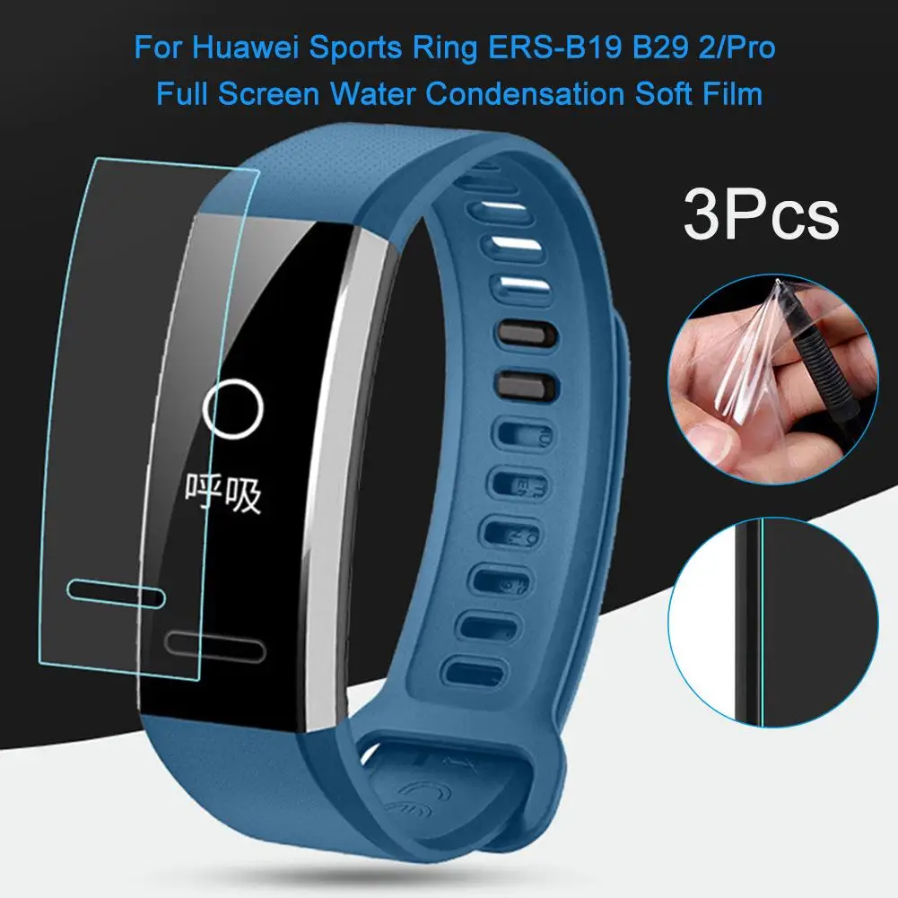 Полная защита экрана Гидрогелевая пленка для спортивного браслета Huawei 2/2 Pro ERS Sports