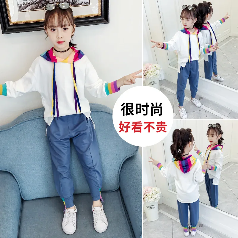 

Childrenswear Spring Clothing New Style 2020 Middle And Large Girls Korean-style CHILDREN'S Suit Children Rainbow Hooded Two-Pie