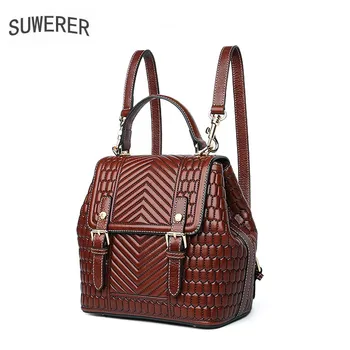 

SUWERER New Women Genuine Leather bags Fashion embossing bag top cowhide women backpack tote big bag women leather backpabk