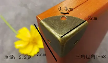 

Hardware accessories bracket Ancient Copper Small Baojiao Copper Corner Protector Chinese Furniture Copper Fittings