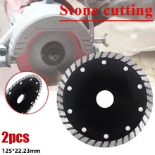 

2PCS Corrugated Diamond Saw Blade Disc For Marble Stone Tile Cutting Angle Grinder Grinding Wheel Renovator Woodworking Tool