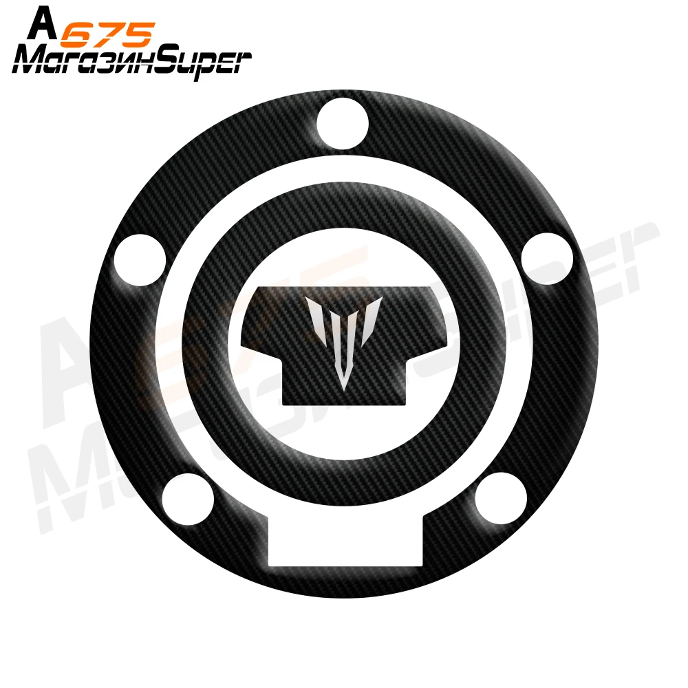 

Fit for YAMAHA MT Logo MT MT-07 MT-09 MT07 MT09 FZ-07 FZ-09 Fuel Tank Cap Sticker 3D Carbon Motorcycle FUEL CAP STICKER