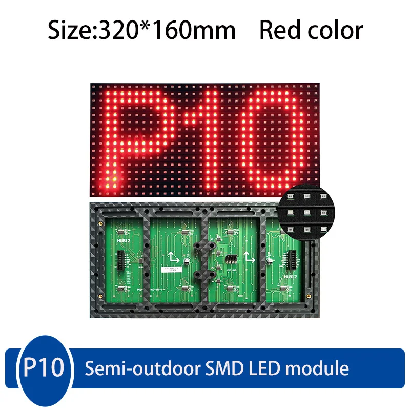 P10 Single Color SMD LED Display Module 320*160mm 1/4 Scan Drive High Brightness Semi-outdoor display Panel,Red Color module