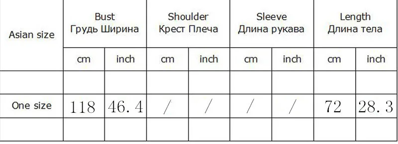 Модная женская новая тяжелая промышленность блестки свободный сплайсинга сетки мультфильм красота пуловер средней длины розовый свитер