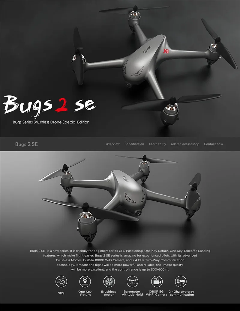 MJX B2SE вертолет с 5G WiFi FPV 1080P HD камера gps 2,4G бесщеточный двигатель RC Дрон Профессиональный Квадрокоптер RC модельная игрушка