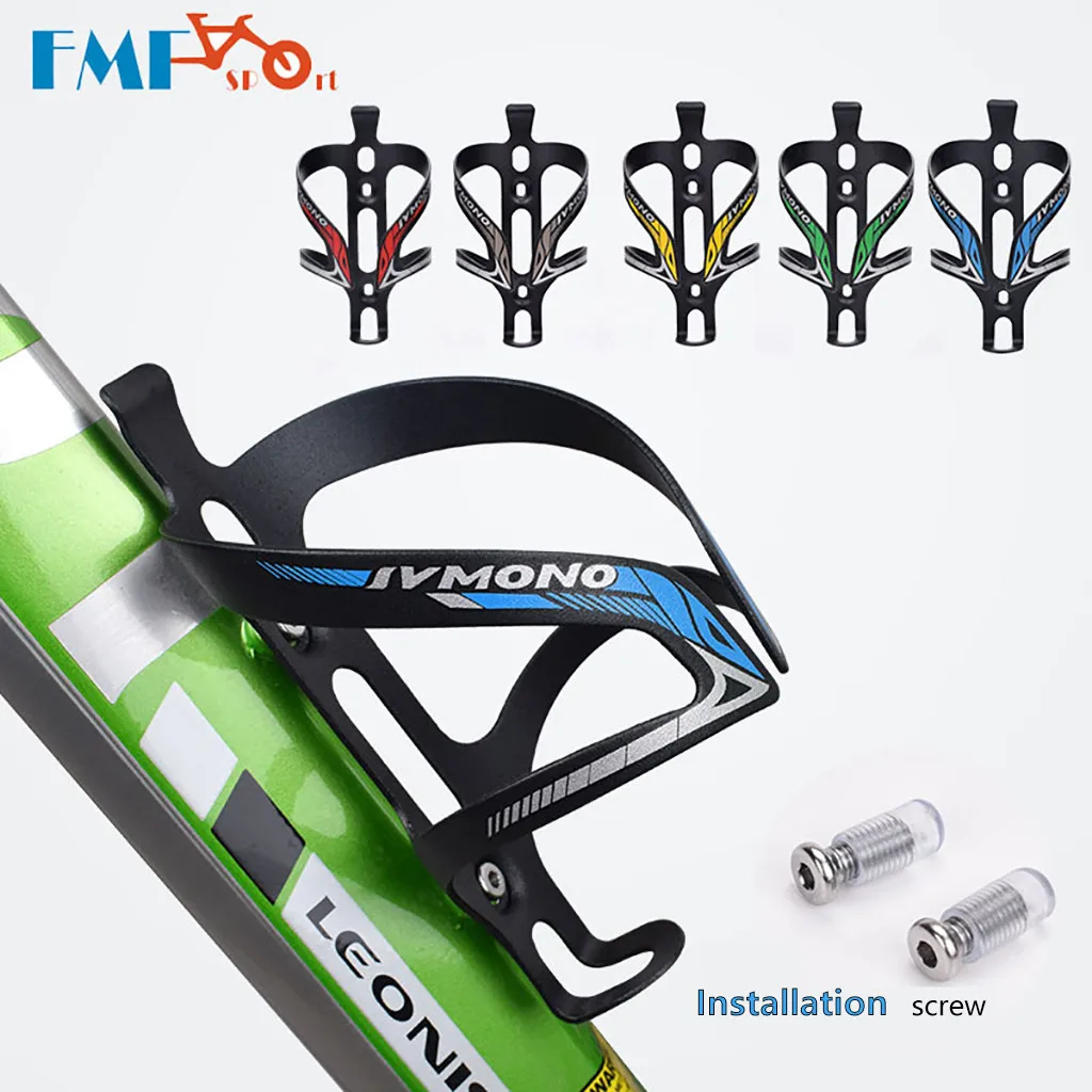

Ultra Light Cycling Racing Road Bike Cycling Bicycle Drink Water Bottle Rack Cage Holder Mount for Mountain folding Bike Cage