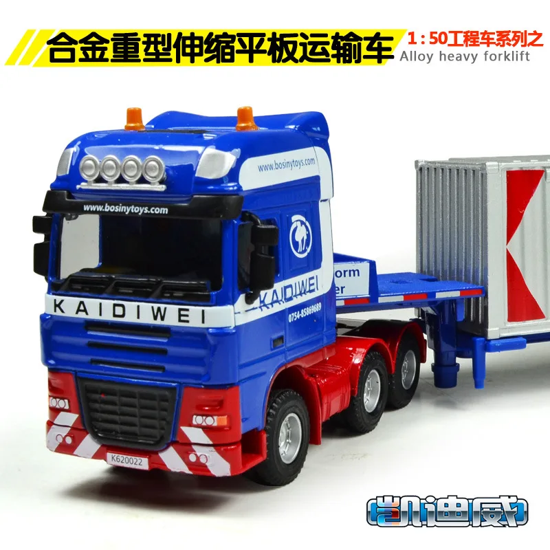 

KDW 1: 50 All-Alloy Toy Engineering Heavy Duty Extendable And Tablet Transport Car Model Collection Equipment