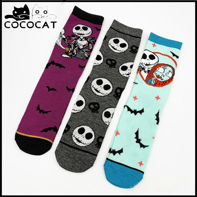 

COCOCAT New 2020 Halloween Socks Men and Women Bat/Alien/Skull/Vampire Popsocket Hip Hop Street Cool Funny Sock Wholesale