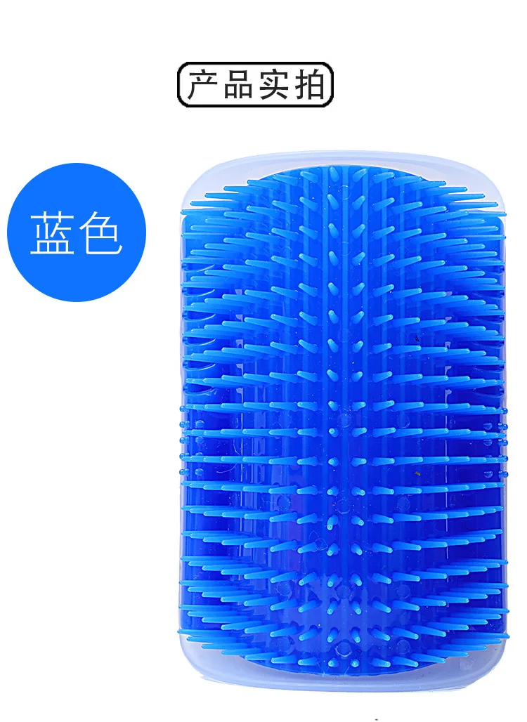 Pet Cat Self Groomer For Cat Grooming Tool Hair Removal Comb Dogs Cat Brush Hair Shedding Trimming Massage Device With Catnip