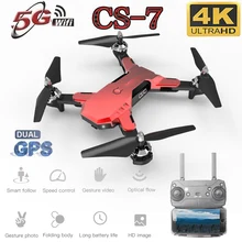 CS7 5G Квадрокоптер Дрон gps с 4K двойной камерой Wifi Fpv складной Квадрокоптер RC Дрон очень стабильный парящий вертолет