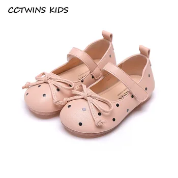

CCTWINS Kids Shoes 2020 Spring Toddler Brand Party Shoes Children Fashion Princess Flat Baby Girls Butterfly Mary Jane GM2525