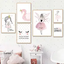 etsy baby girl nursery
