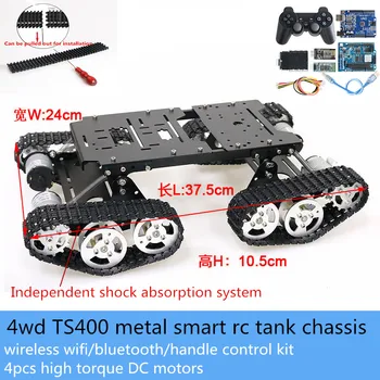 4WD TS400 металлический амортизирующий ум