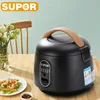 SUPOR 1.6L Rice Cooker Portable Micro-pressure Quick Cooking Electric Cooker Non-stick Pan Liner Small Kitchen Appliances 1