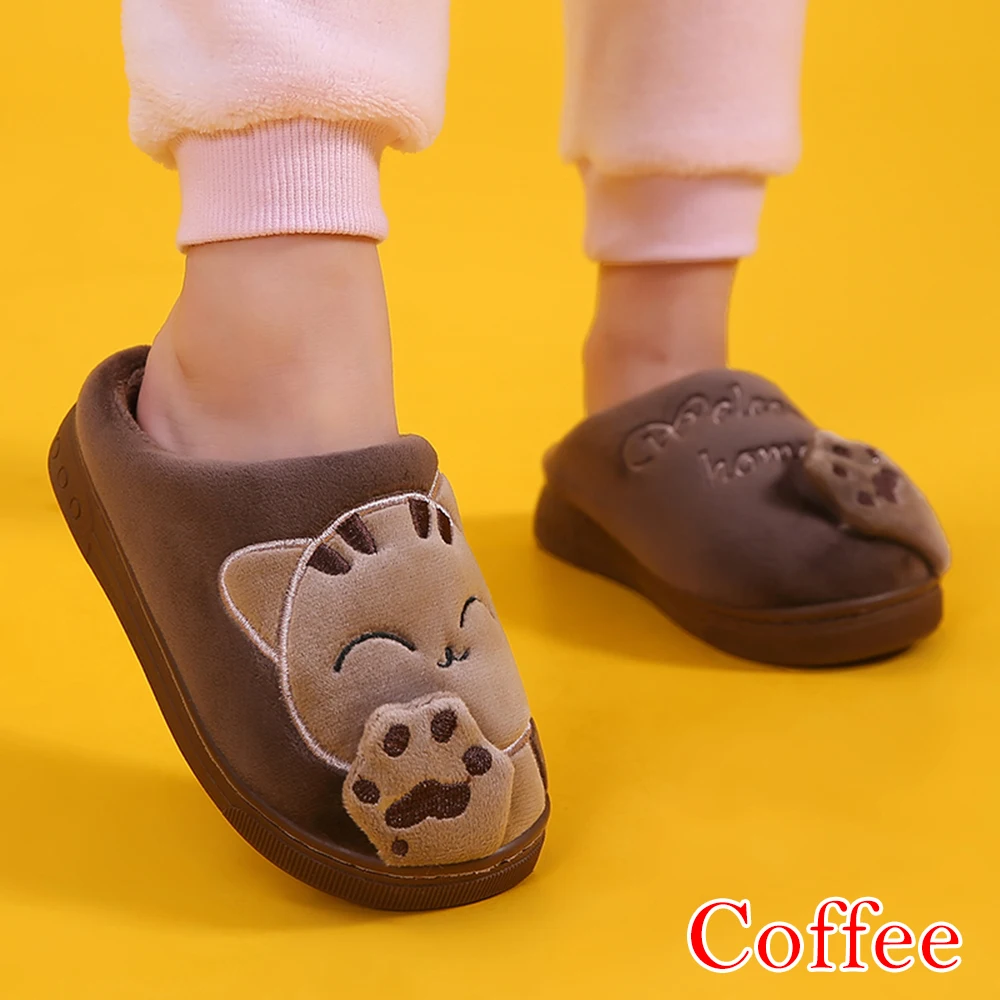 Coffee 2 HEFLASHOR/Детские теплые тапочки; домашние тапочки ярких цветов с рисунком кота; милые зимние домашние Нескользящие тапочки для мальчиков и девочек; Zapatillas Bebe - Цвет: Coffee 2