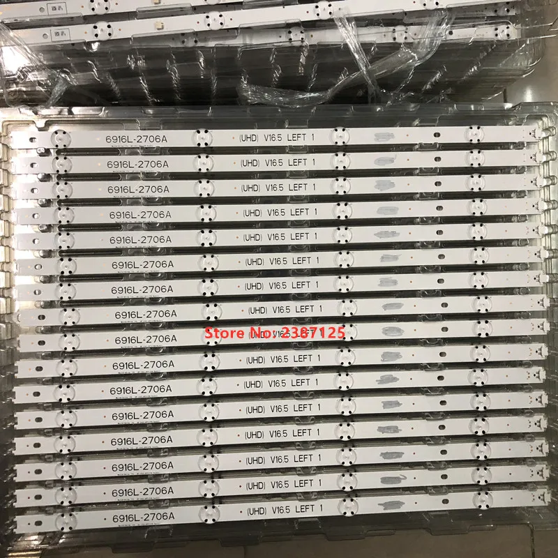 16 шт. Новый светодиодный Подсветка полосы для 49UH6107 49UH6109 49UH6110 49UH6030 49UH603T 49UH603V 49UH6090