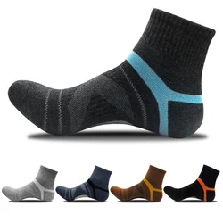 New Men Compression Socks Breathable Sweat-absorbent Sports Professional Basketball Volleyball Football Running Non-slip Socks