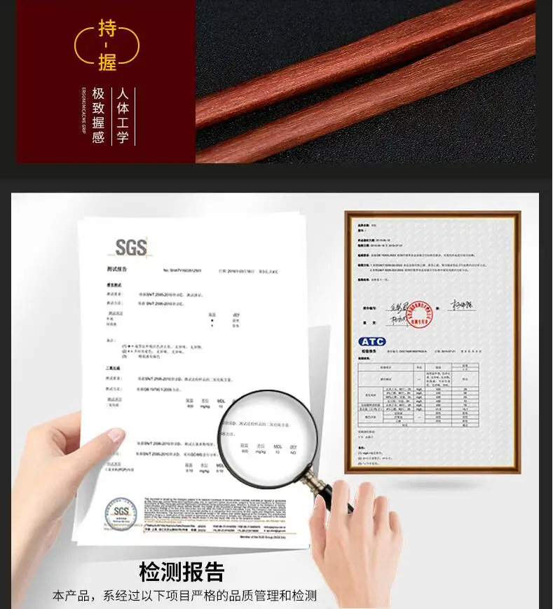 Красное дерево CHOPSTICKS, высококачественные подарочные палочки для еды. Без краски, предотвращает плесень, 10 пар