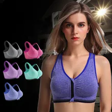 5 цветов Женская обувь на застежке-молнии пуш-ап значение спортивный бюстгальтер с подкладкой, без проволоки, Прочный противоударный Тренажерный Зал Фитнес Бег Йога жилет спортивные топы