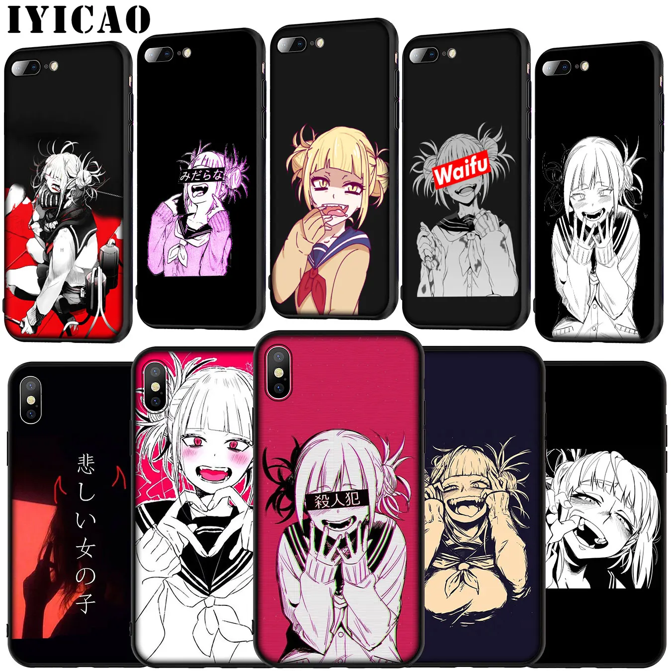 Чехол для телефона Anime Himiko Toga Boku No Hero Academia мягкий силиконовый чехол iPhone 11 Pro XR X XS Max 6