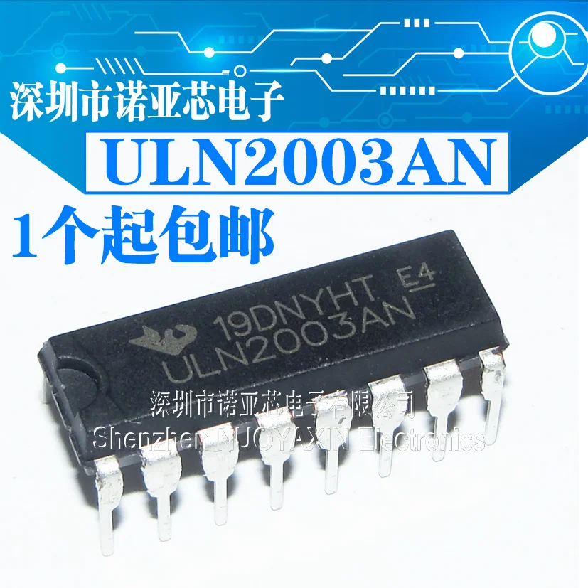 10-20 шт ULN2003APG DIP16 ULN2003AP ULN2003A ULN2003 DIP-16 2003 новый и оригинальный IC чипсет | Электронные