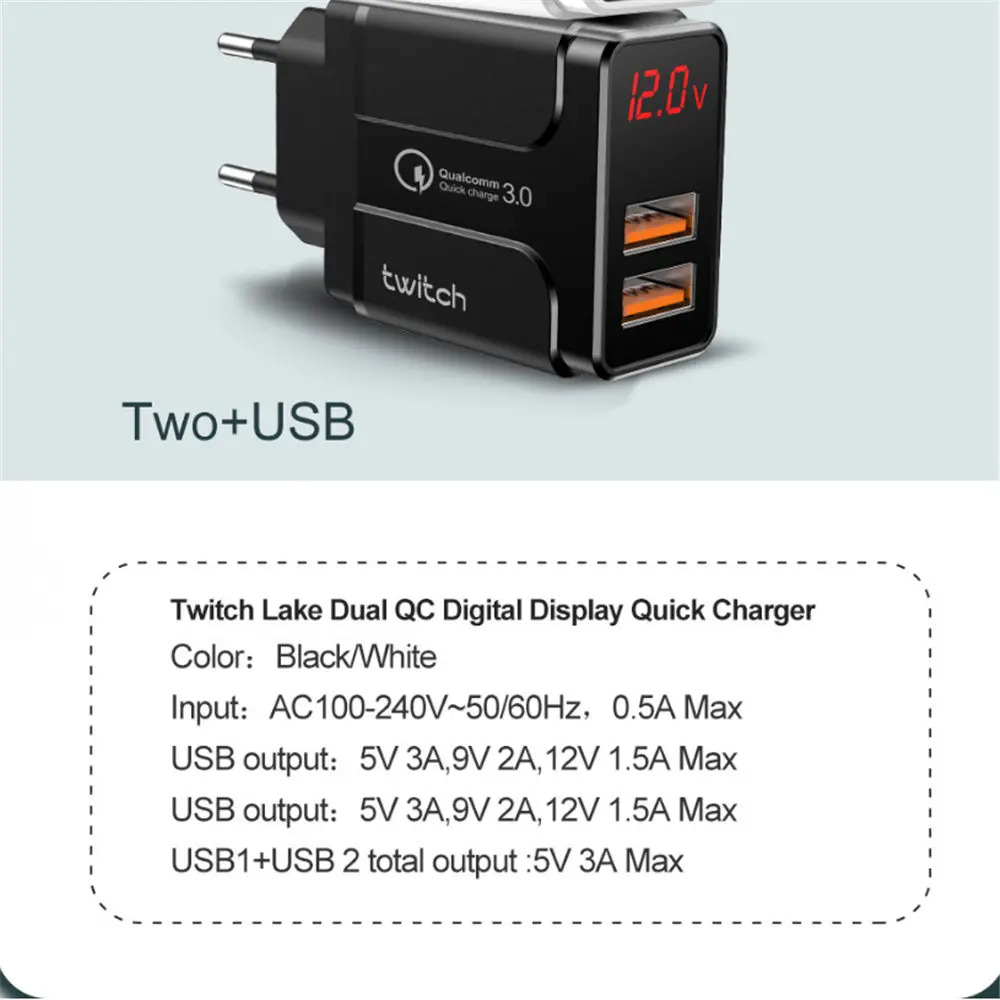 QC3.0 USB CHARGER 9