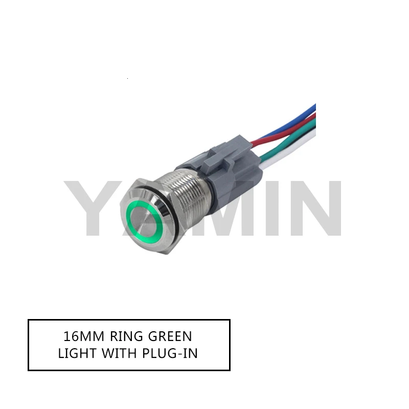 16 Green Connector 16 мм металлический кнопочный переключатель лампа моментальная Перезагрузка/Блокировка блокировки электропитания водонепроницаемый 3/5 контактов - Цвет: 16 Green Connector