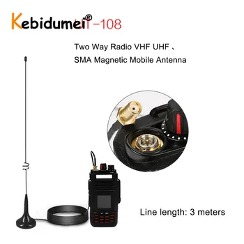 

Radio Car Antenna UT-108UV Gain Antenna SMA-F UHF VHF Magnetic Stand for Walkie Talkie UV-5R BF-888S UV-5RE UV-82