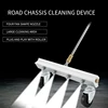 Multifunctional High Pressure Washer Car Chassis Cleaning Nozzle Device And Road Washer Nozzle Device 2