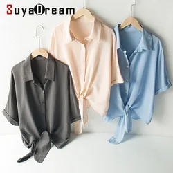 SuyaDream – chemisier d'été en soie véritable pour femme, haut à manches courtes, avec bas à nouer, tenue de bureau, 100%, 2020 