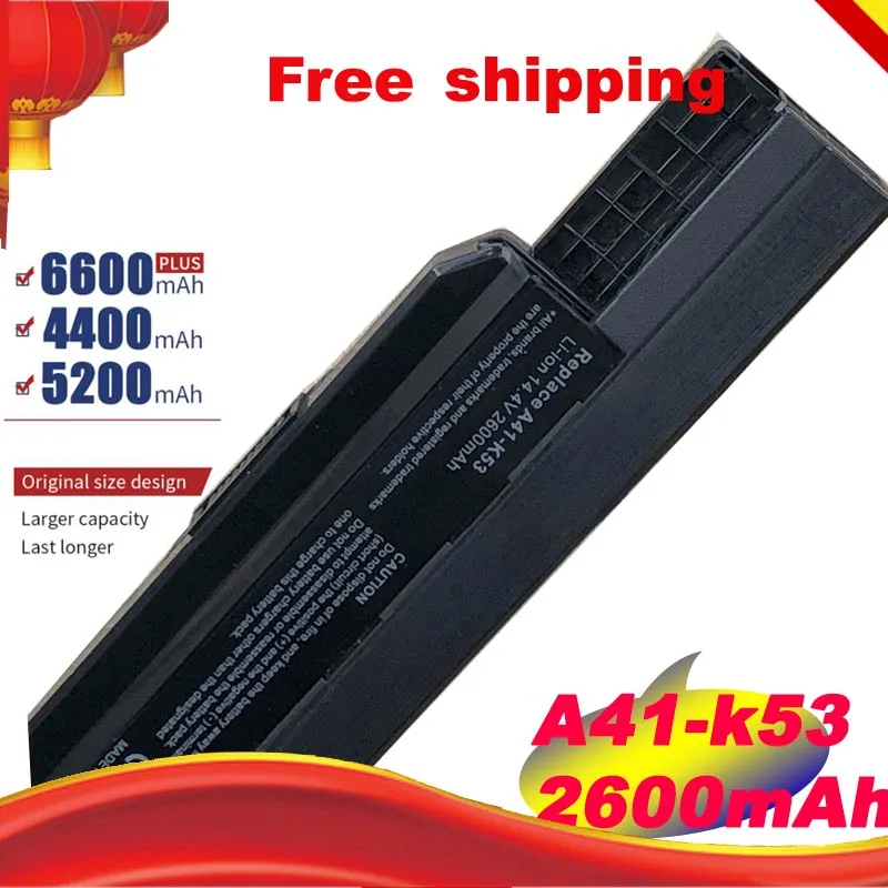 Признак 4 сотовый Батарея для Asus A32-k53 A42-K53 A31-K53 A41-K53 A43 A43J A53J A53 K43 K53 K53s X43 X43s X44 X53 X54 X84