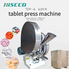 Низкая Стоимость Небольшой автоматический конфеты таблетки ротационная таблетка пресс машина фармацевтическая техника