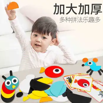 

Wooden Puzzle JigsawToy Board Set Colorful Baby Educational Animal Wooden Toy For Children Learning Developing Toys