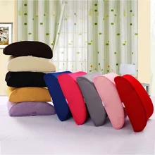 Всплеск памяти подушки нижняя подушка для поддержки спины коррекция осанки автокресло стул для дома офиса