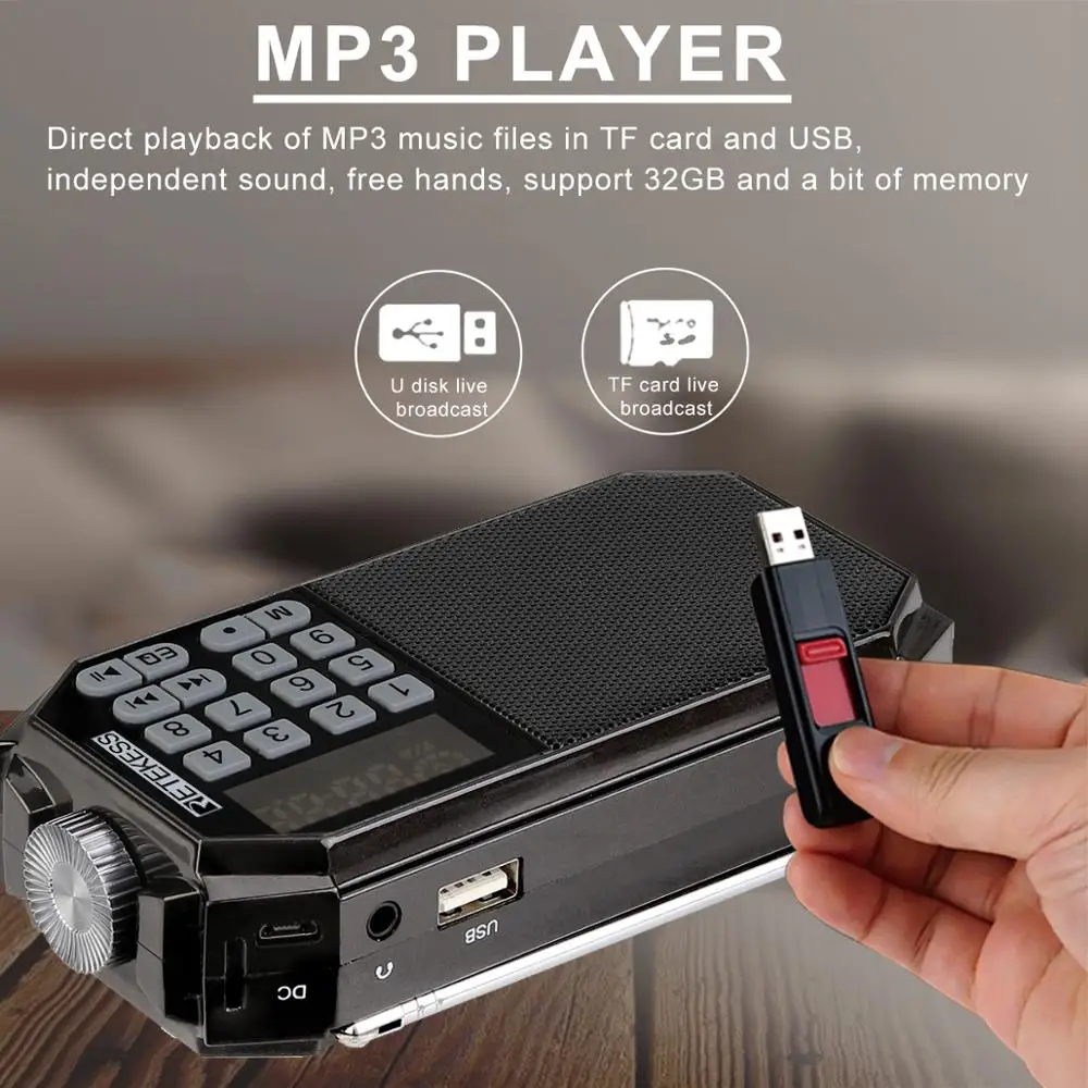 Retekess TR610 Bluetooth FM radio with headphone jack supports T flash TF card to read music from U disk supports Recording