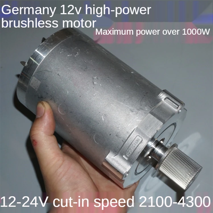 Brake Motor 220/380V (Compatible with Schindler) NES-135721 main image 0