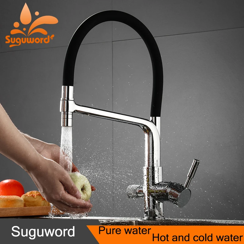 Suguword хромированный фильтрованный кран для кухни выдвижной распылитель